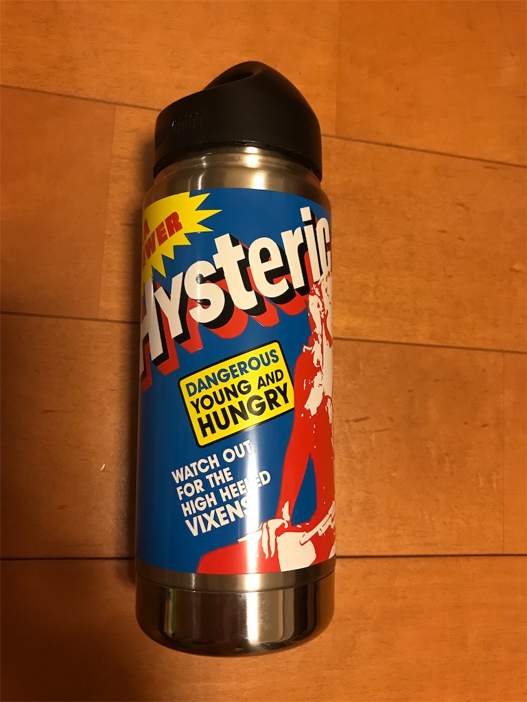 f:id:tsukky8832534:20190820234748j:image