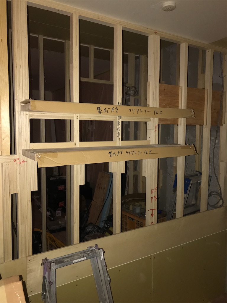 f:id:tsukky8832534:20190829231943j:image f:id:tsukky8832534:20190829231943j:image