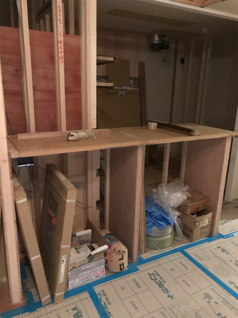 f:id:tsukky8832534:20190829231954j:image f:id:tsukky8832534:20190829231954j:image