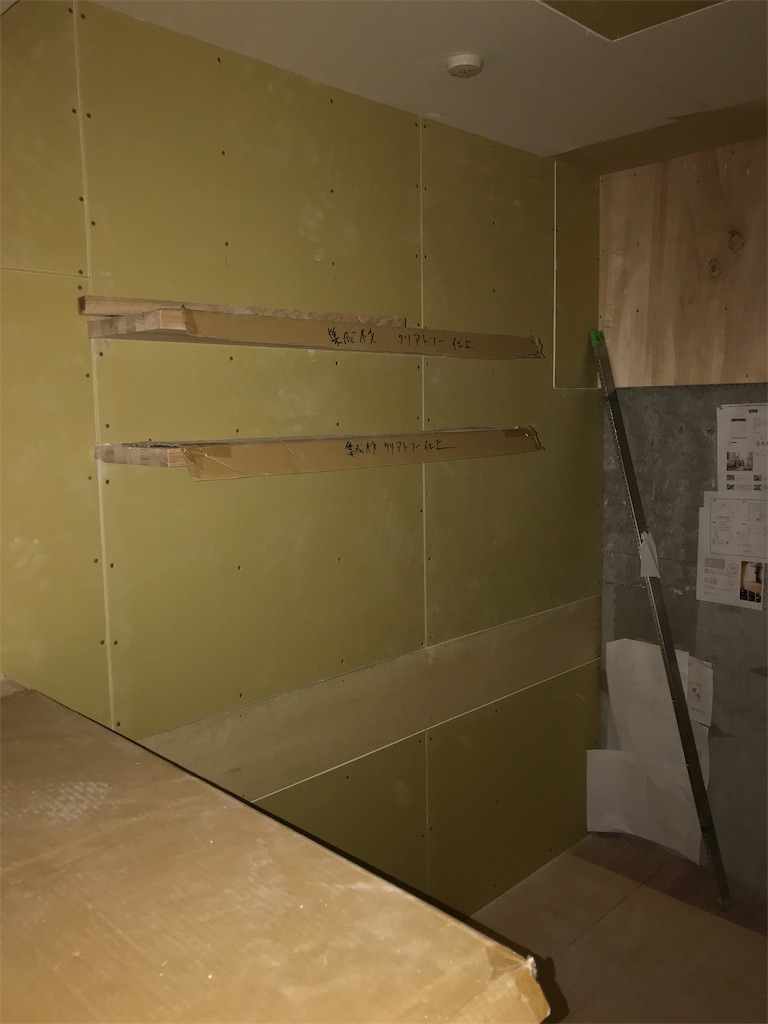 f:id:tsukky8832534:20190830235440j:image f:id:tsukky8832534:20190830235440j:image