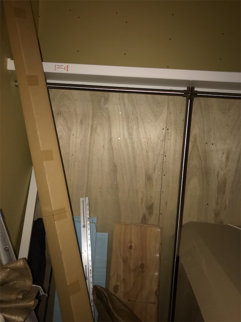 f:id:tsukky8832534:20190901015426j:image f:id:tsukky8832534:20190901015426j:image