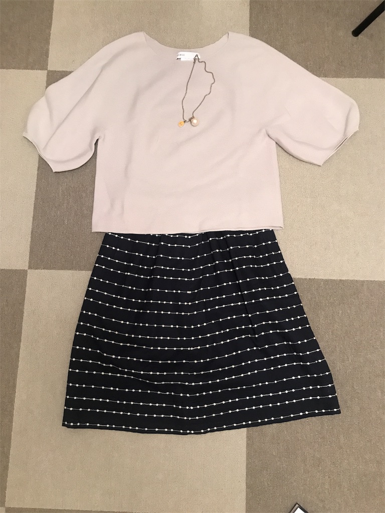 f:id:tsukky8832534:20190902005110j:plain f:id:tsukky8832534:20190902005110j:plain