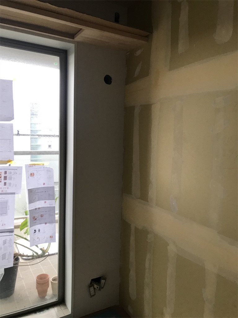 f:id:tsukky8832534:20190911160919j:image