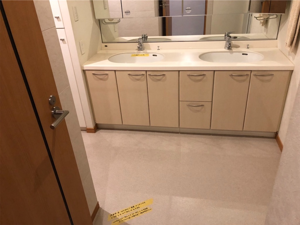 f:id:tsukky8832534:20190911235528j:image f:id:tsukky8832534:20190911235528j:image