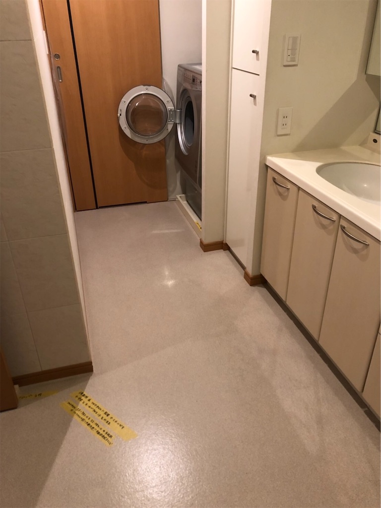 f:id:tsukky8832534:20190911235539j:image f:id:tsukky8832534:20190911235539j:image