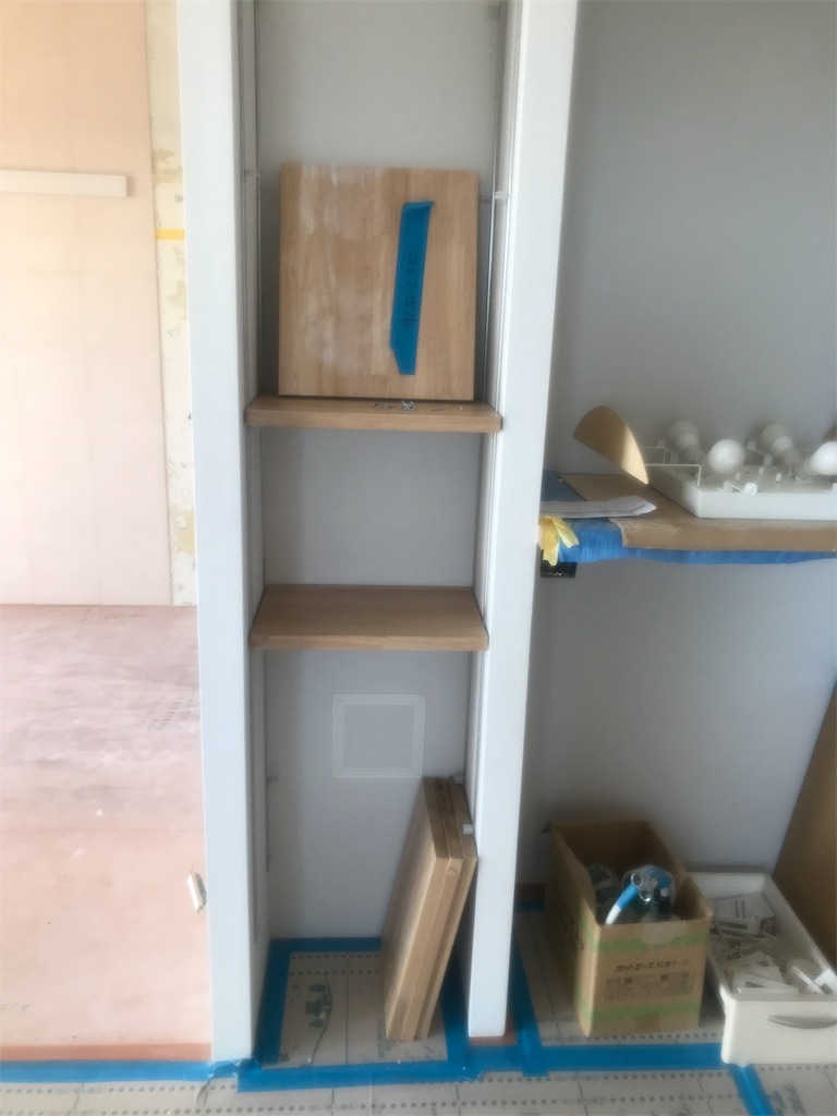 f:id:tsukky8832534:20190912133434j:image f:id:tsukky8832534:20190912133434j:image