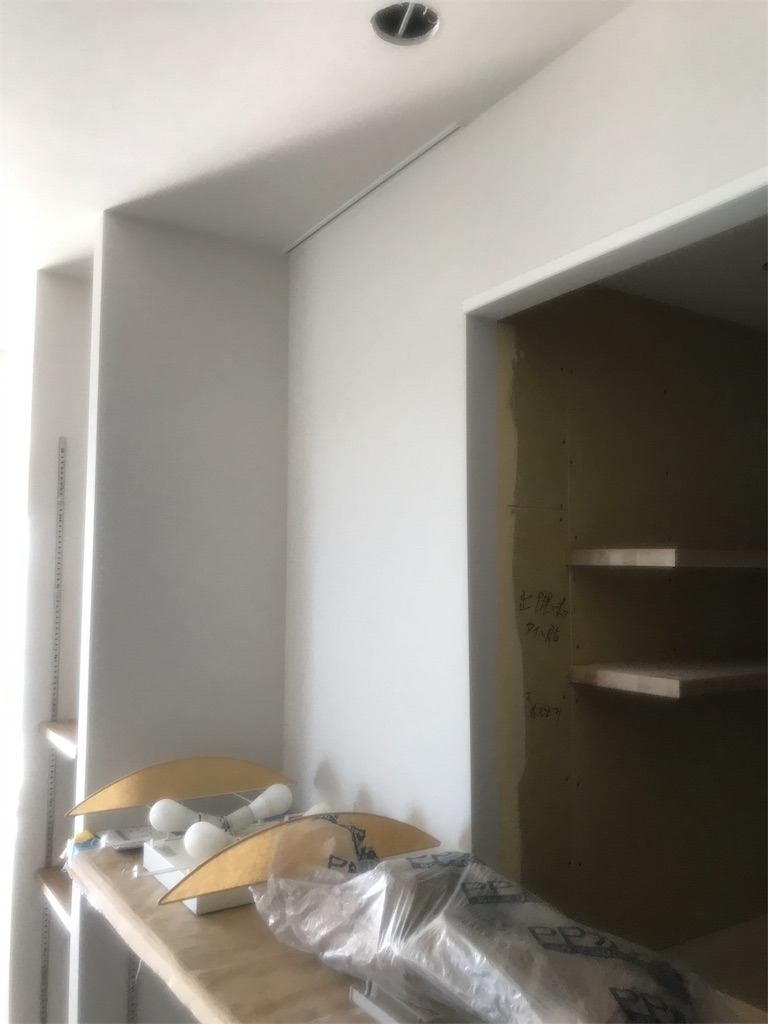 f:id:tsukky8832534:20190912133446j:image f:id:tsukky8832534:20190912133446j:image