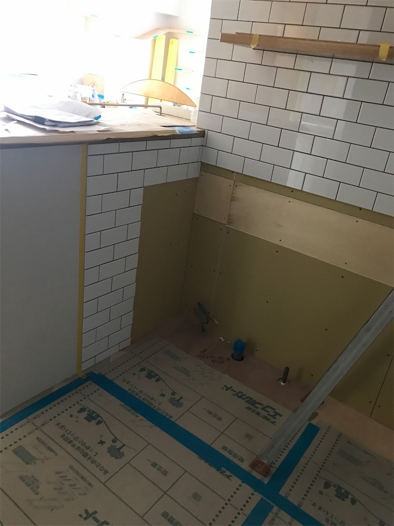 f:id:tsukky8832534:20190914090329j:image