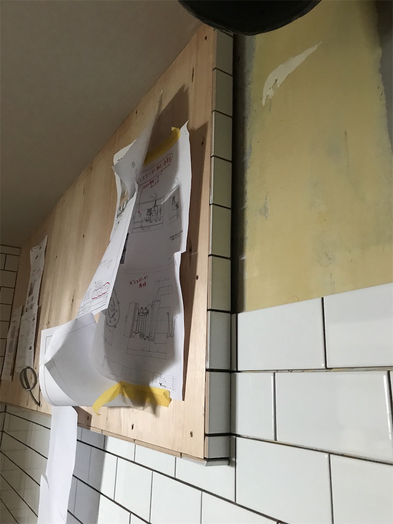 f:id:tsukky8832534:20190914090336j:image