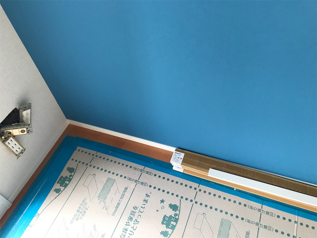 f:id:tsukky8832534:20190914090350j:image