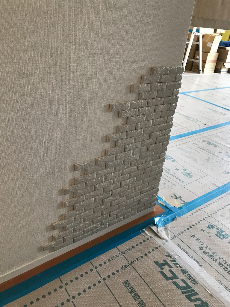 f:id:tsukky8832534:20190917232543j:image