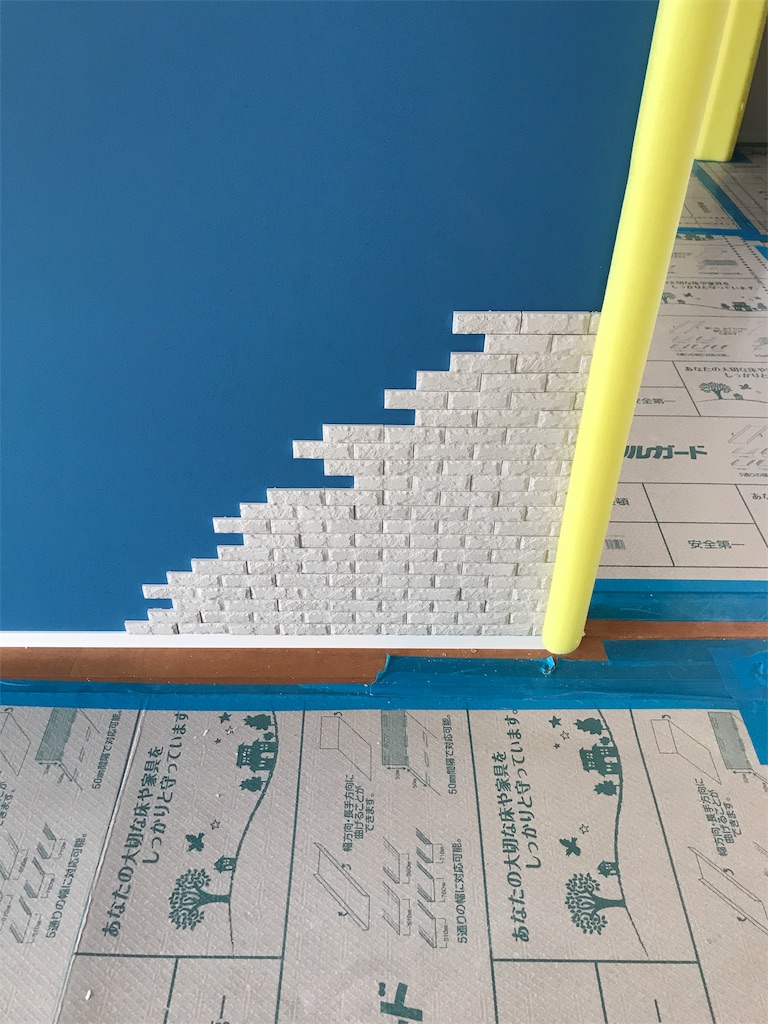 f:id:tsukky8832534:20190917232604j:image