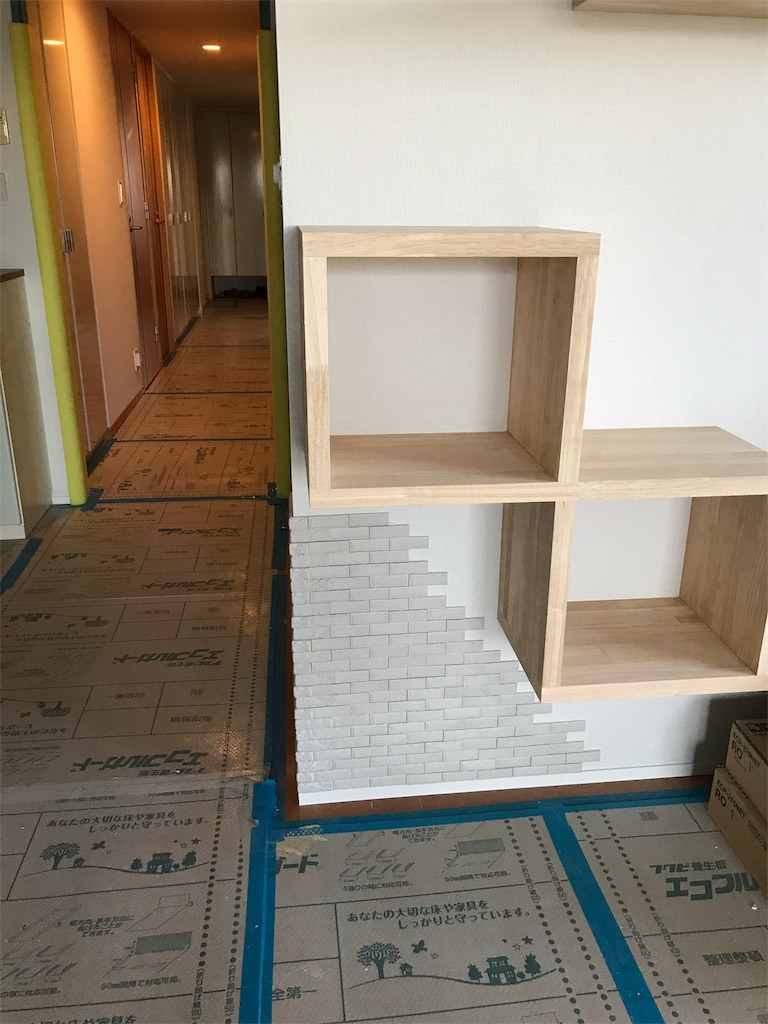 f:id:tsukky8832534:20190917232619j:image