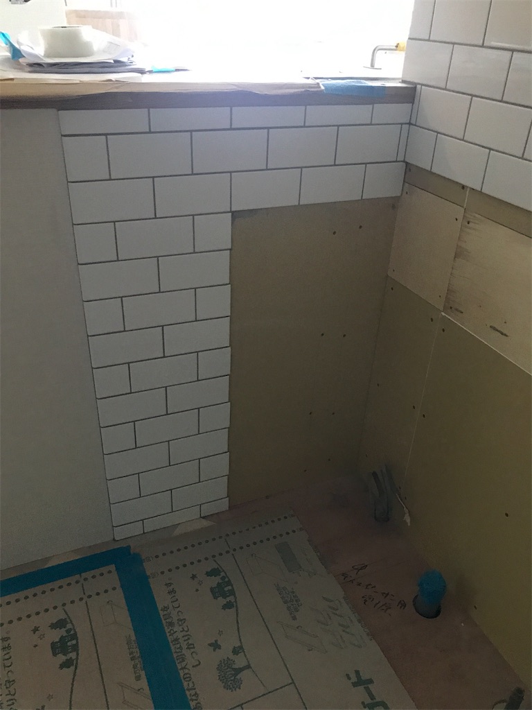 f:id:tsukky8832534:20190917232622j:image