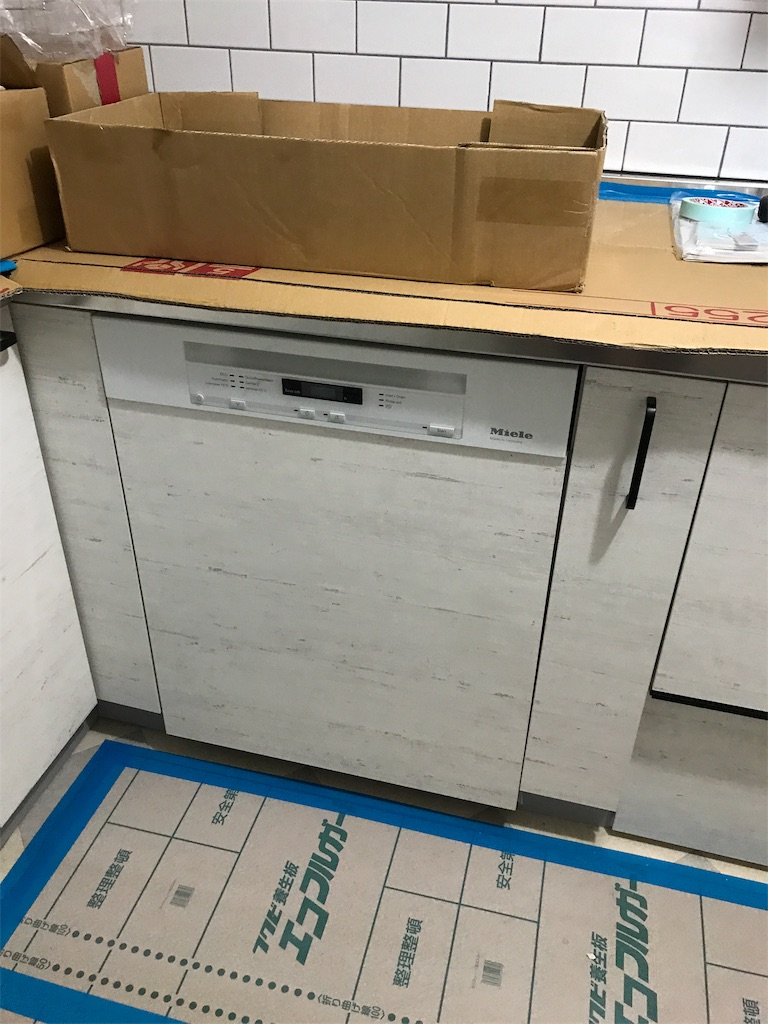 f:id:tsukky8832534:20190919012438j:image f:id:tsukky8832534:20190919012438j:image