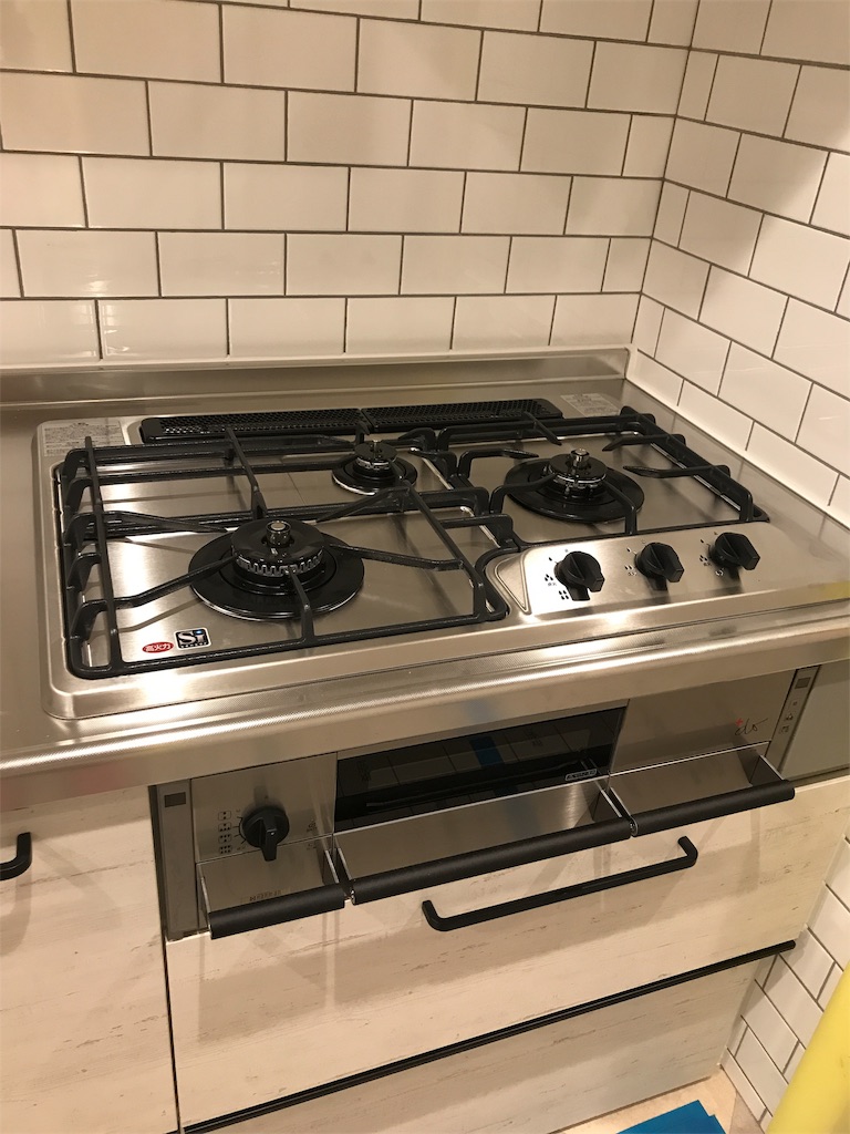 f:id:tsukky8832534:20190921004429j:image f:id:tsukky8832534:20190921004429j:image