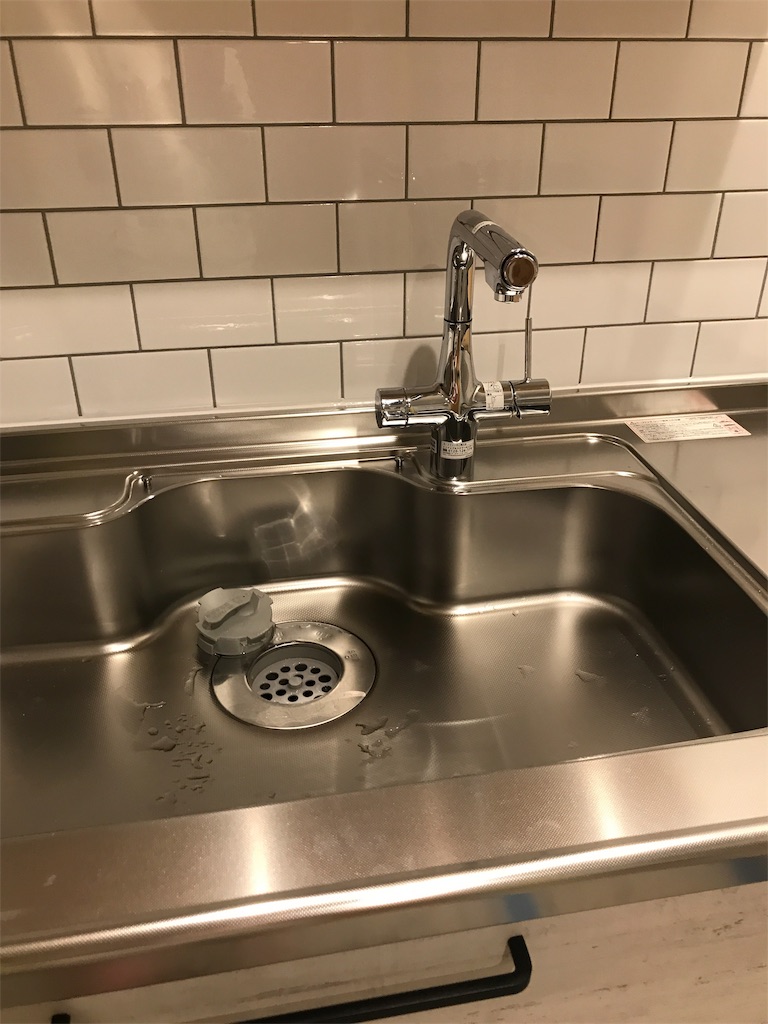 f:id:tsukky8832534:20190921004436j:image f:id:tsukky8832534:20190921004436j:image