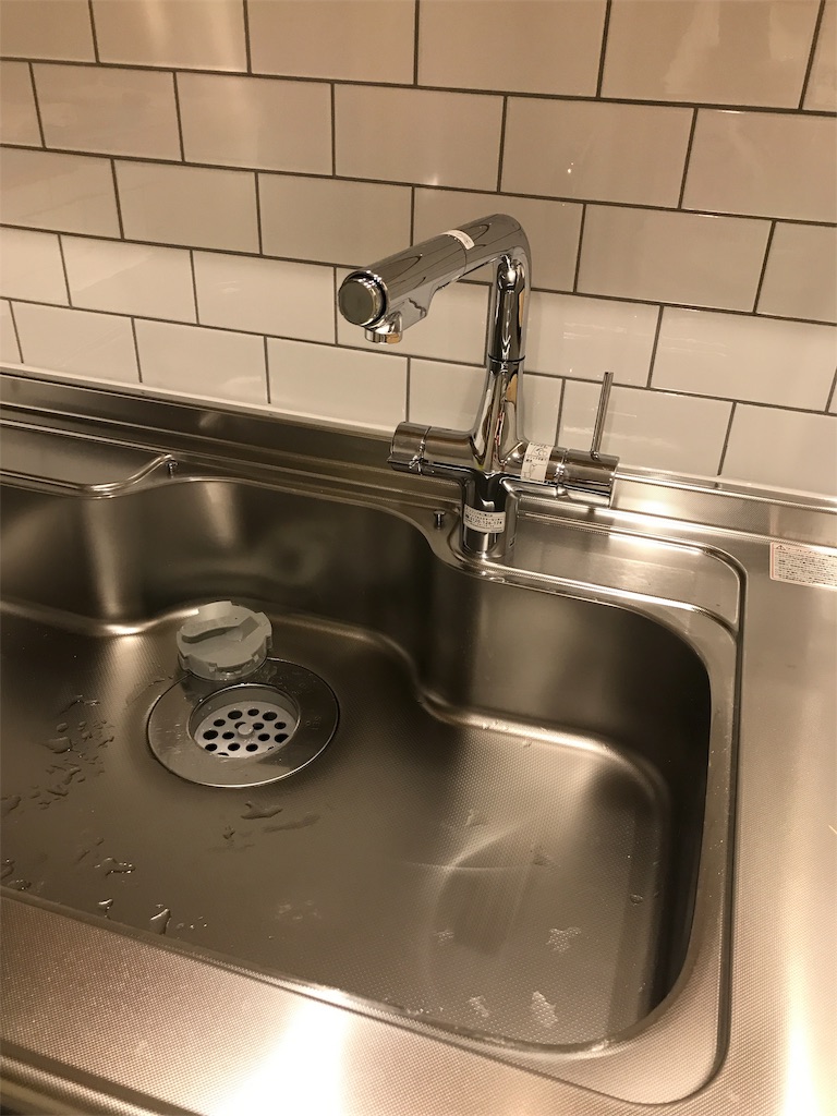 f:id:tsukky8832534:20190921004443j:image f:id:tsukky8832534:20190921004443j:image