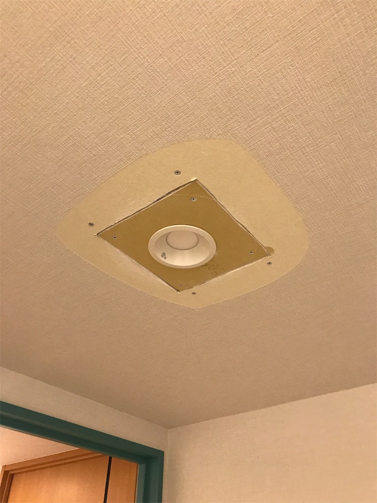 f:id:tsukky8832534:20190921004445j:image f:id:tsukky8832534:20190921004445j:image