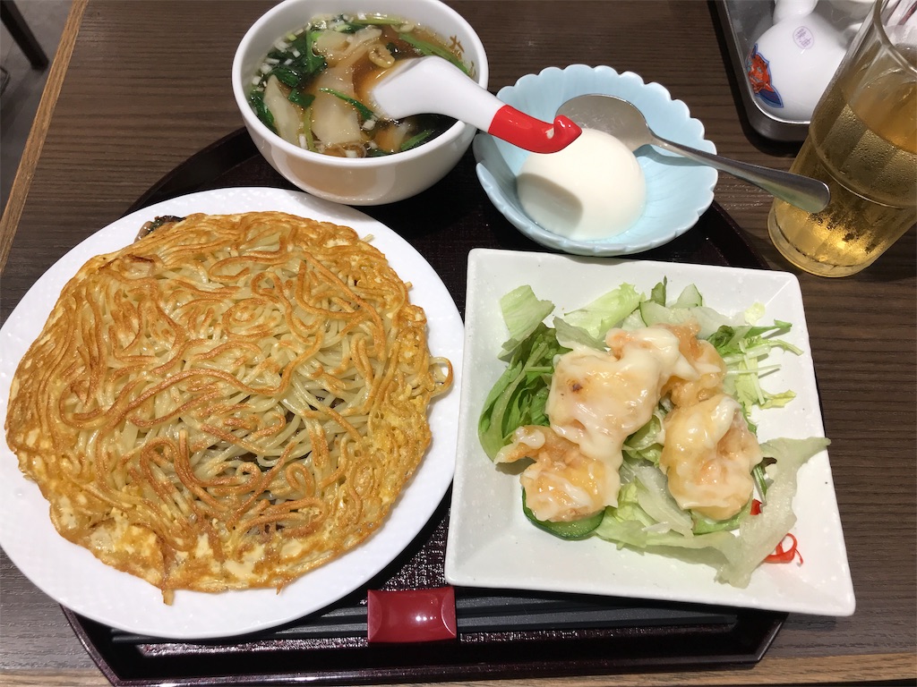 f:id:tsukky8832534:20190930003458j:image