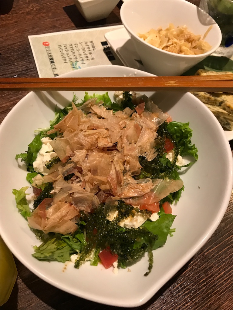 f:id:tsukky8832534:20191002001048j:image f:id:tsukky8832534:20191002001048j:image