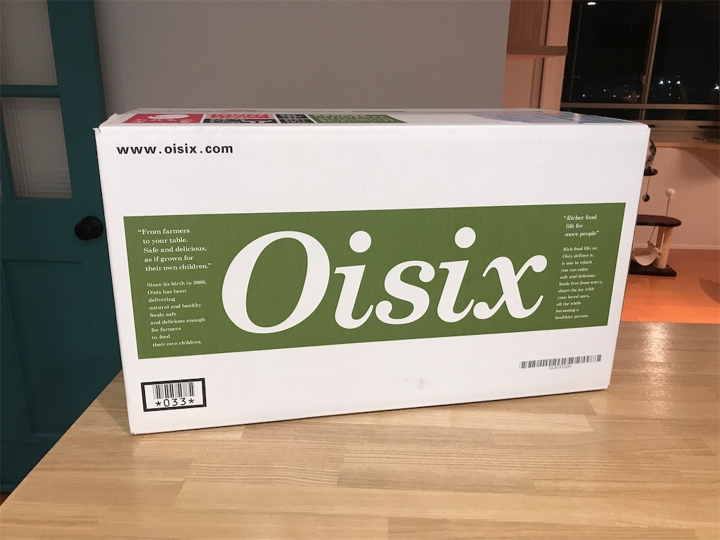 f:id:tsukky8832534:20191004013724j:image f:id:tsukky8832534:20191004013724j:image