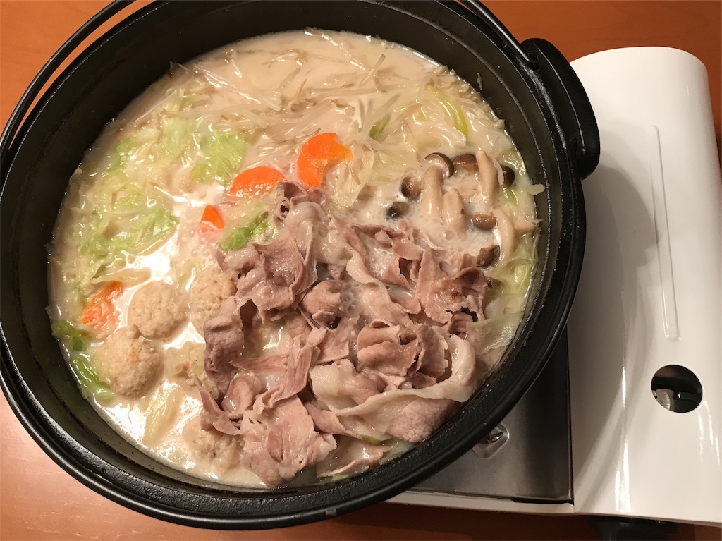 f:id:tsukky8832534:20191005023708j:image f:id:tsukky8832534:20191005023708j:image