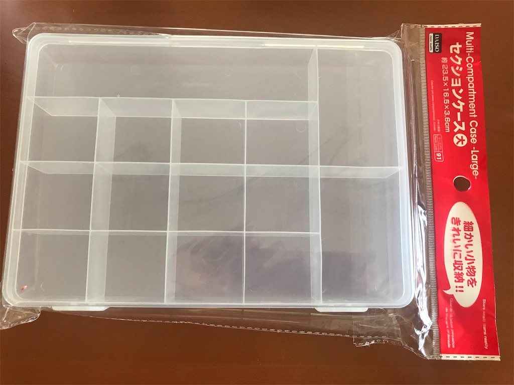 f:id:tsukky8832534:20191202004805j:image f:id:tsukky8832534:20191202004805j:image