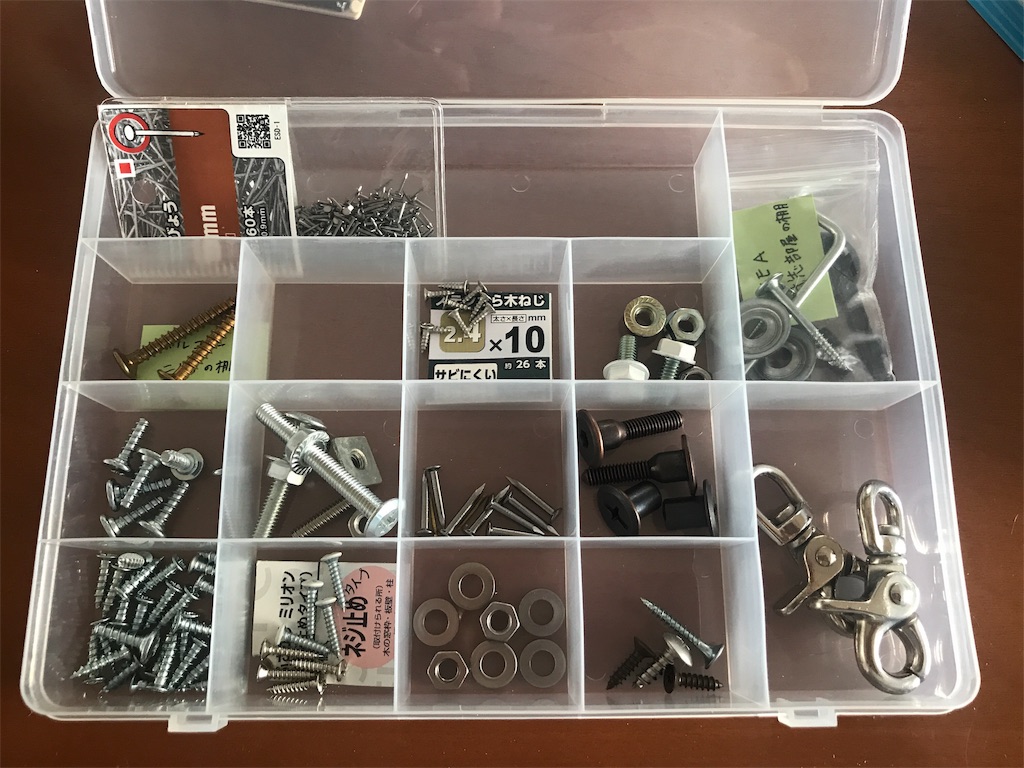 f:id:tsukky8832534:20191202004809j:image f:id:tsukky8832534:20191202004809j:image