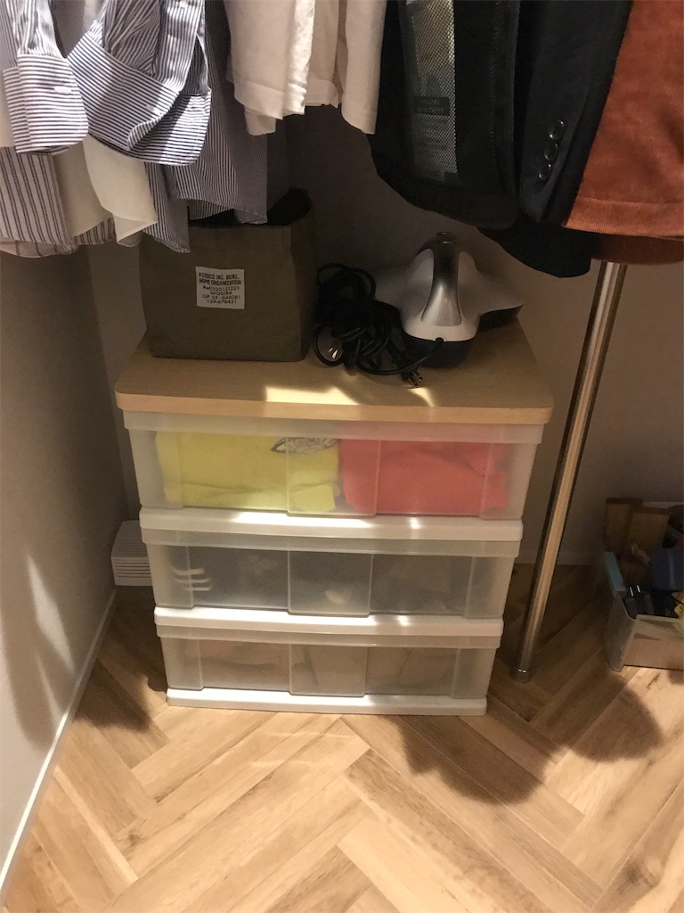 f:id:tsukky8832534:20191214001838j:image f:id:tsukky8832534:20191214001838j:image