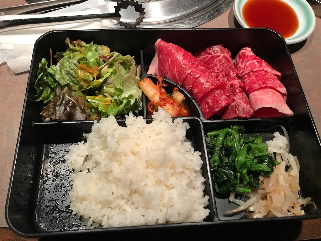f:id:tsukky8832534:20191218010159j:image