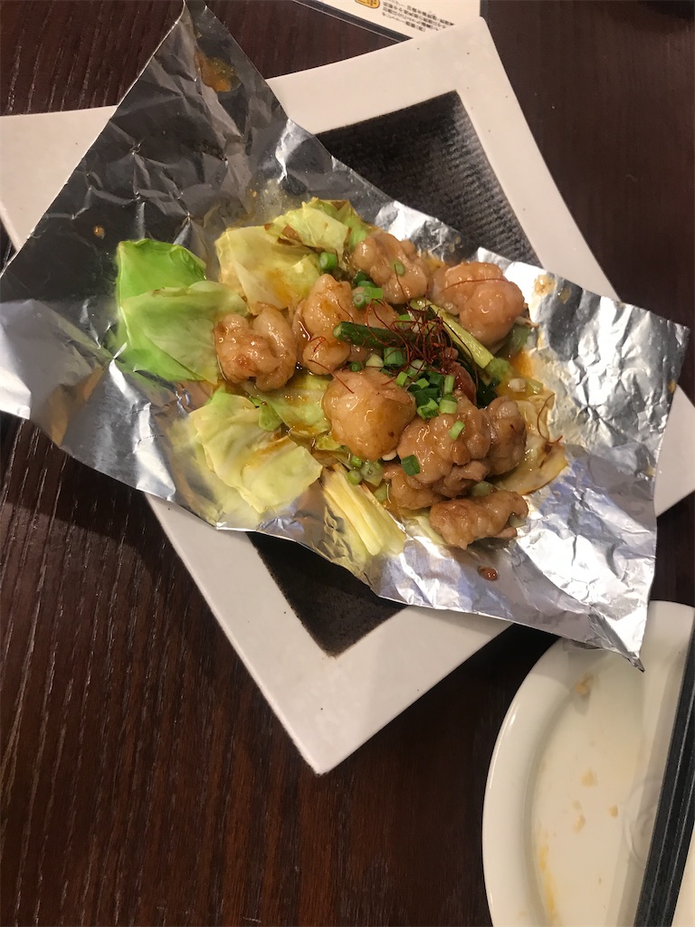 f:id:tsukky8832534:20191226233454j:image