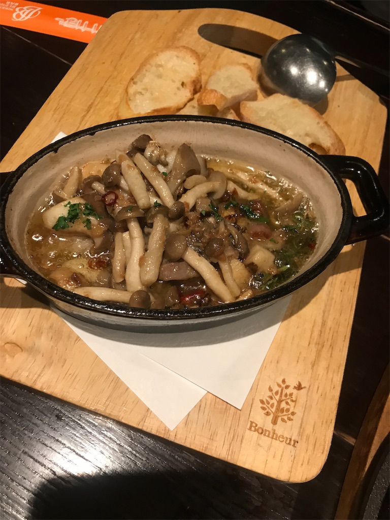 f:id:tsukky8832534:20191227002620j:image