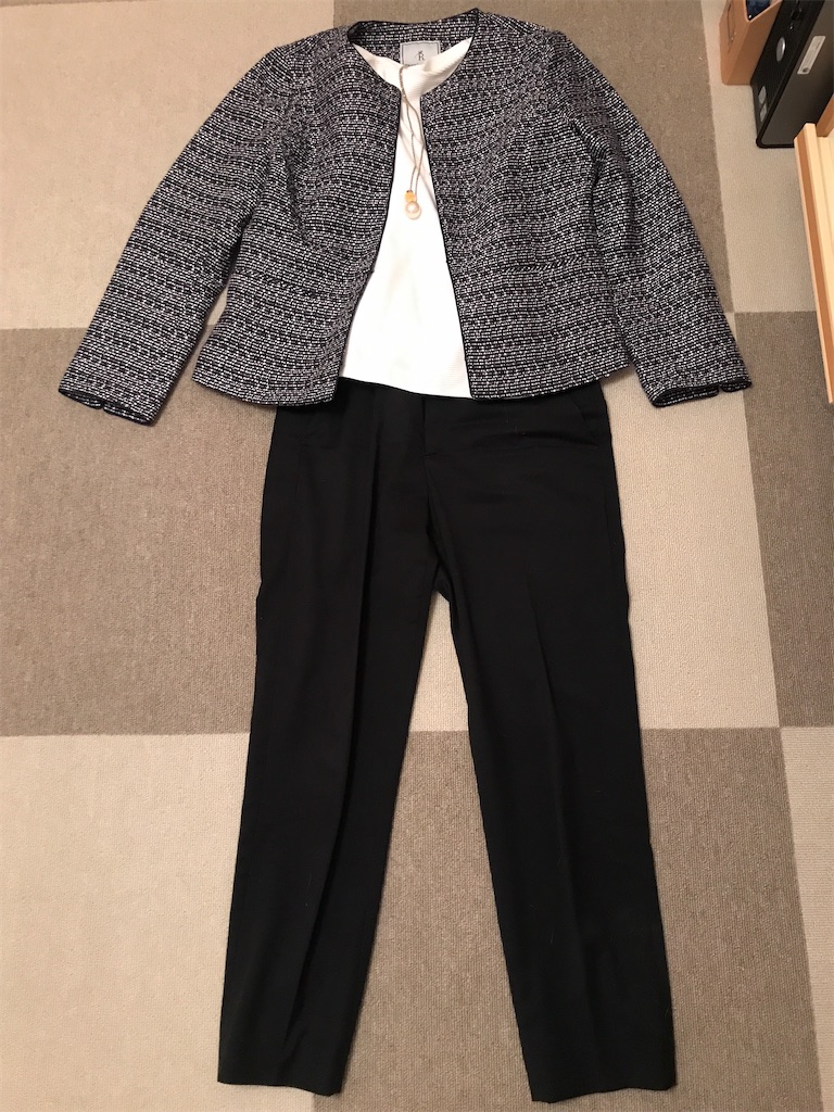 f:id:tsukky8832534:20191227004130j:image