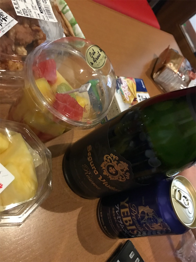 f:id:tsukky8832534:20191228024645j:image