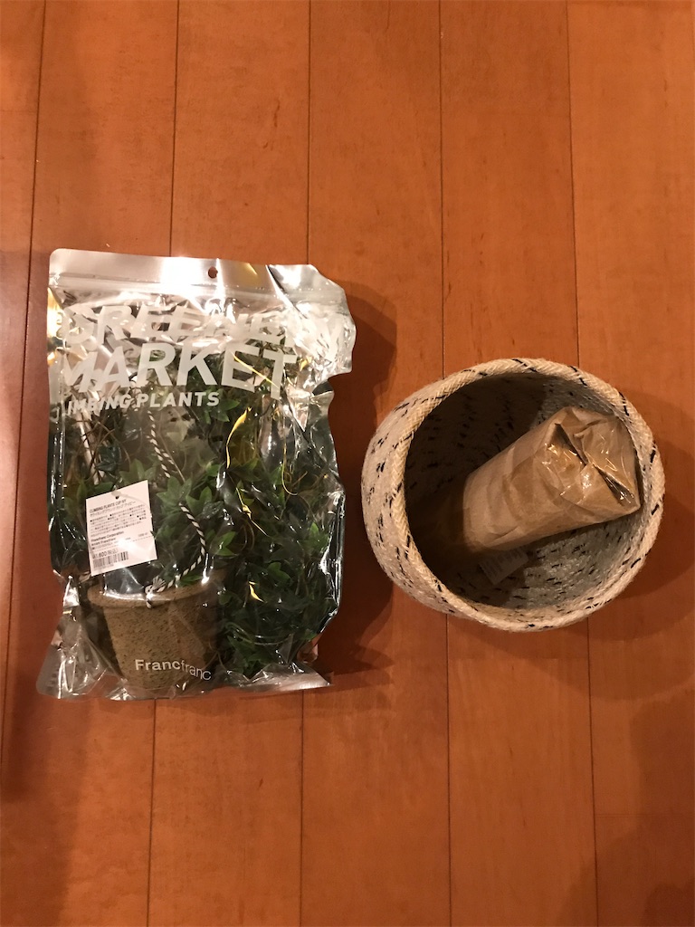 f:id:tsukky8832534:20191229001149j:image