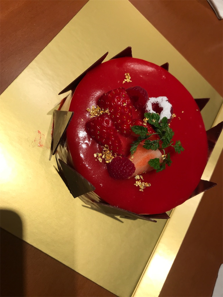 f:id:tsukky8832534:20191230034953j:image