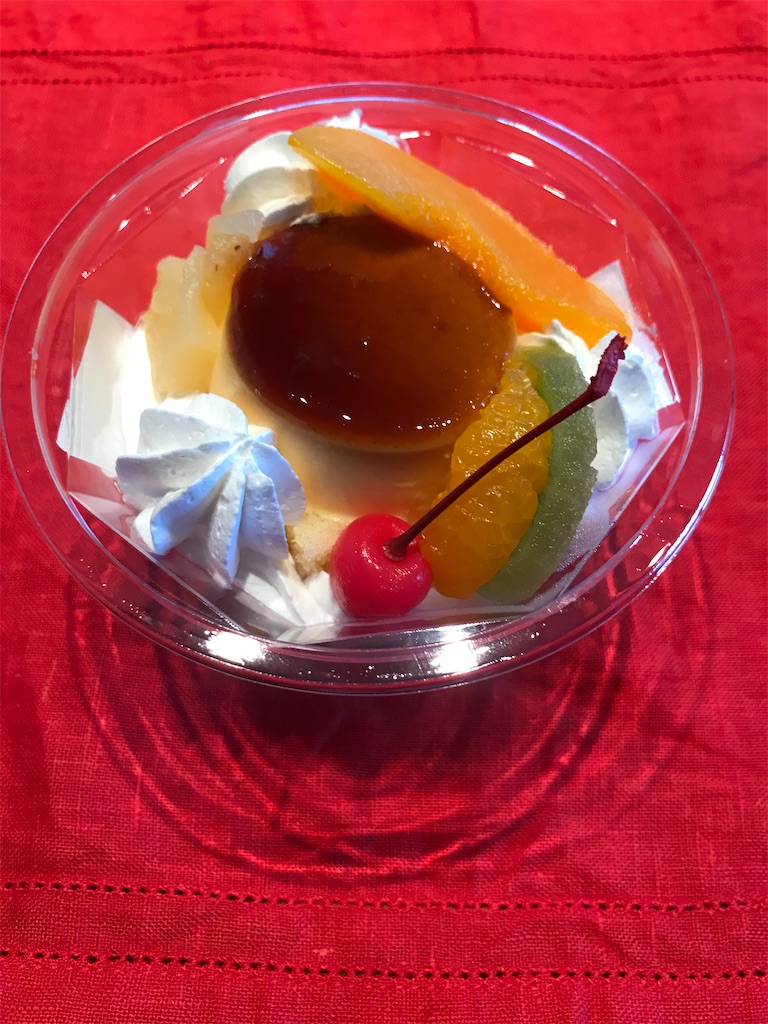 f:id:tsukky8832534:20200102222143j:image