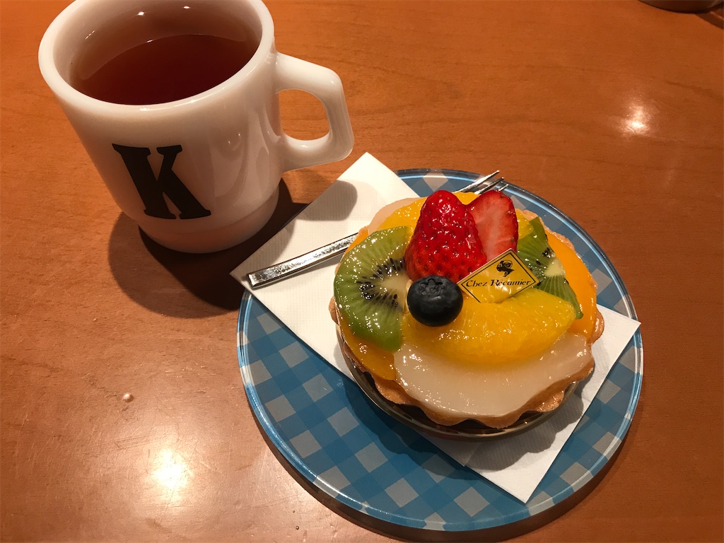 f:id:tsukky8832534:20200202224731j:image f:id:tsukky8832534:20200202224731j:image