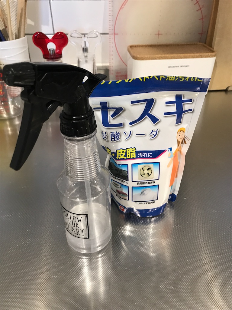 f:id:tsukky8832534:20200301235409j:image f:id:tsukky8832534:20200301235409j:image