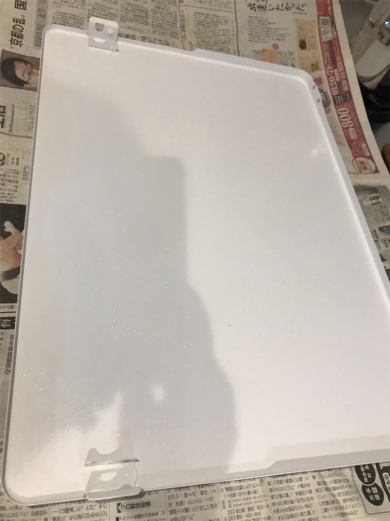 f:id:tsukky8832534:20200301235416j:image f:id:tsukky8832534:20200301235416j:image