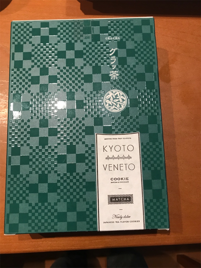 f:id:tsukky8832534:20200314014040j:image f:id:tsukky8832534:20200314014040j:image