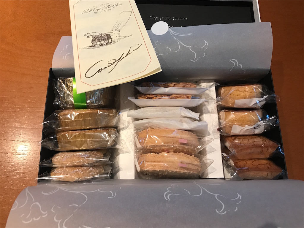 f:id:tsukky8832534:20200314014046j:image f:id:tsukky8832534:20200314014046j:image