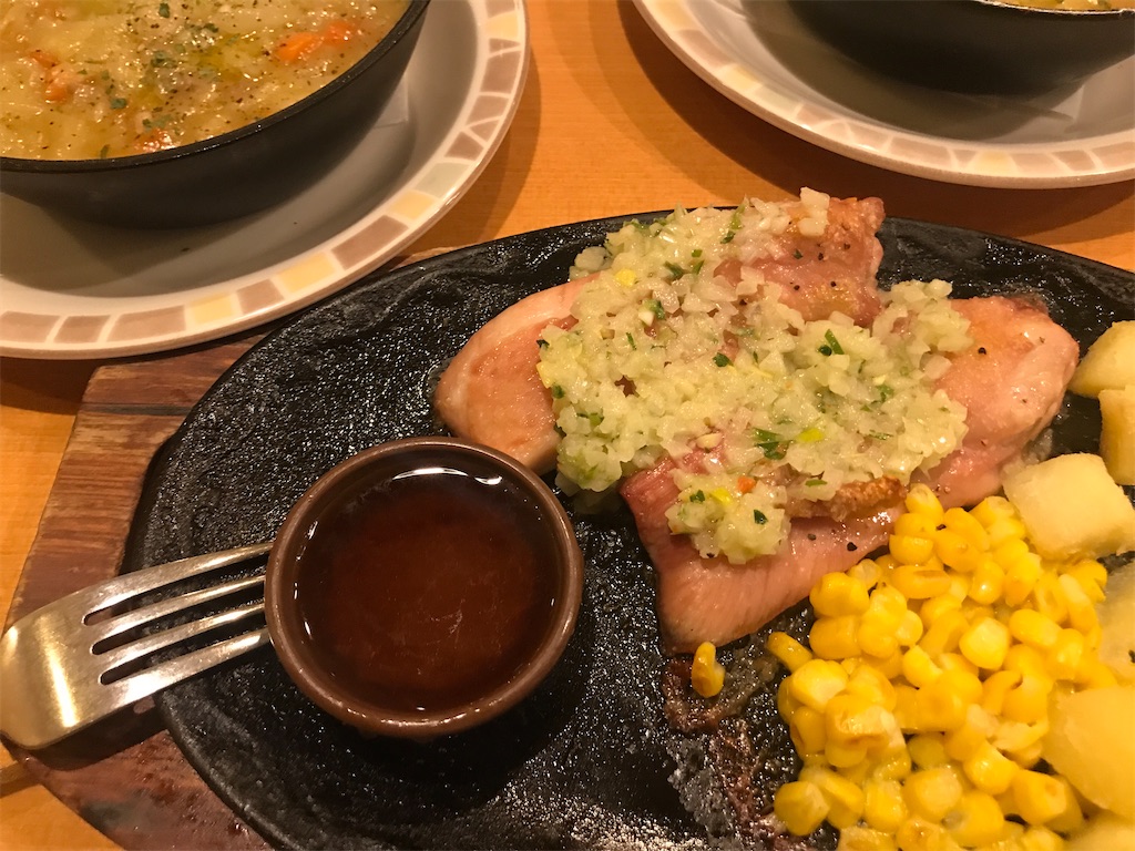 f:id:tsukky8832534:20200320020621j:image f:id:tsukky8832534:20200320020621j:image