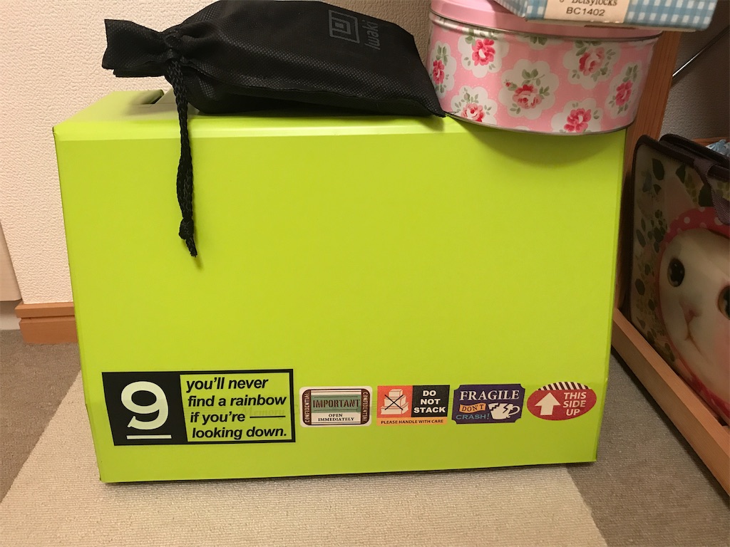 f:id:tsukky8832534:20200416235836j:image