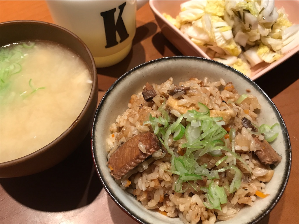 f:id:tsukky8832534:20200417075129j:image