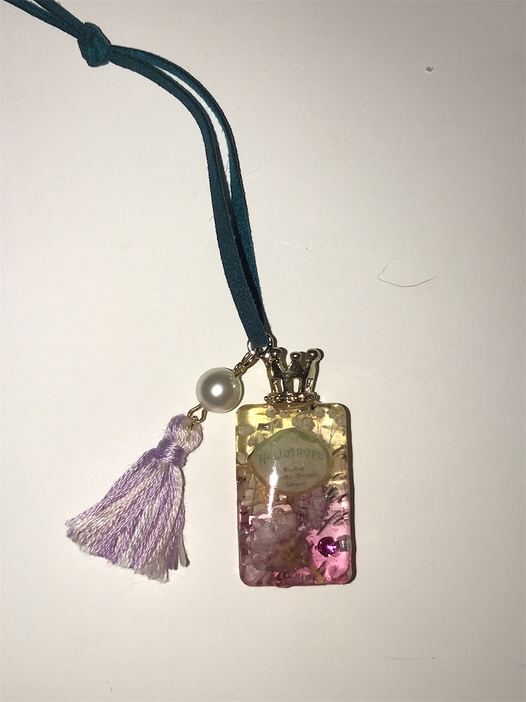 f:id:tsukky8832534:20200423004751j:image