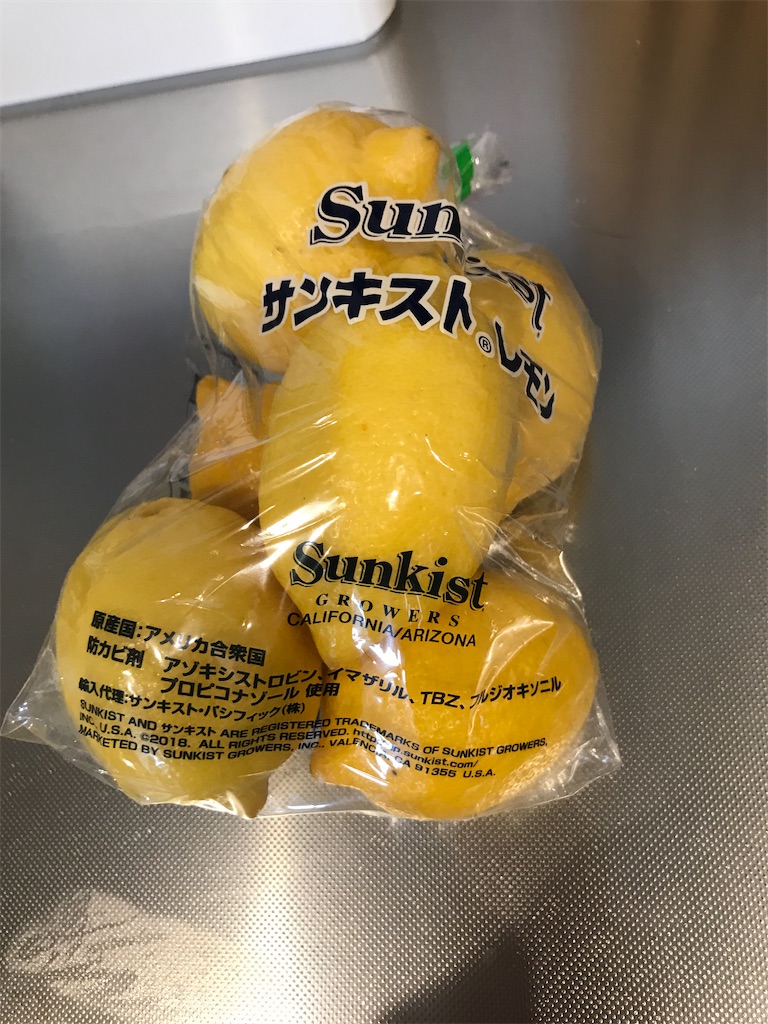 f:id:tsukky8832534:20200426004351j:image f:id:tsukky8832534:20200426004351j:image