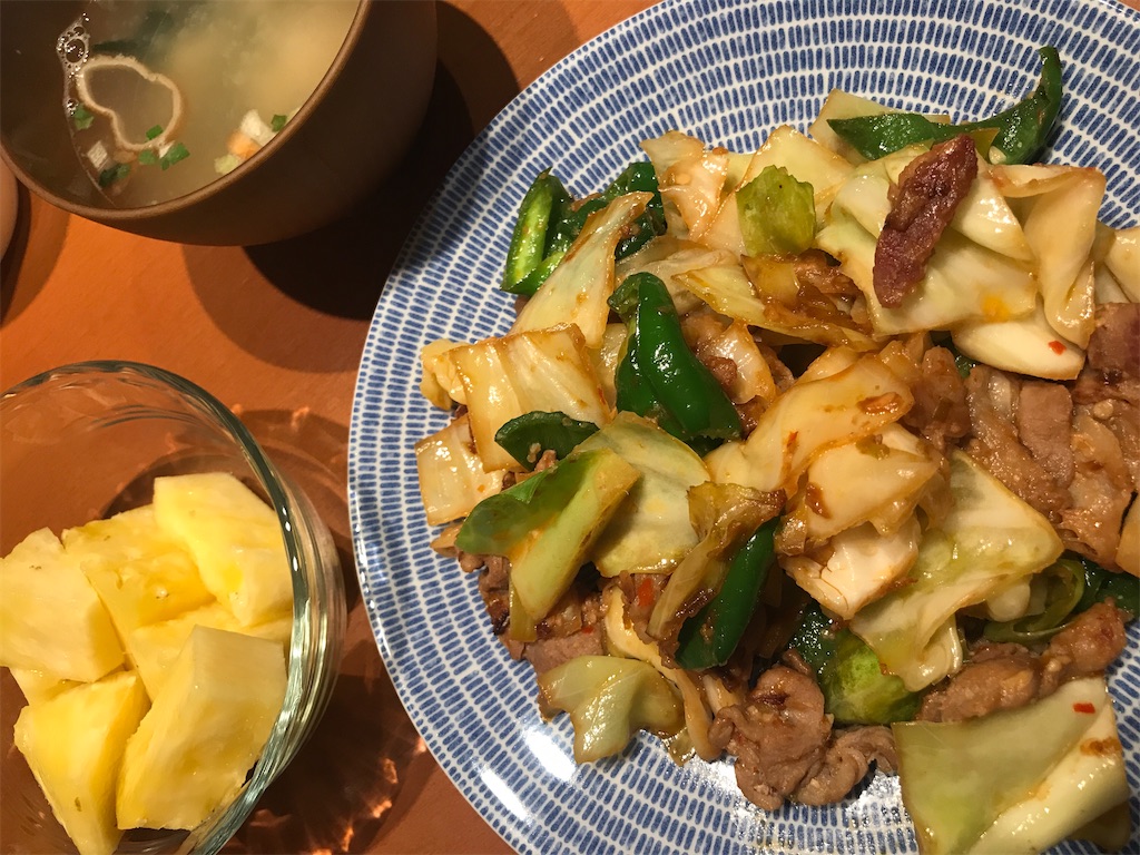 f:id:tsukky8832534:20200430234856j:image f:id:tsukky8832534:20200430234856j:image