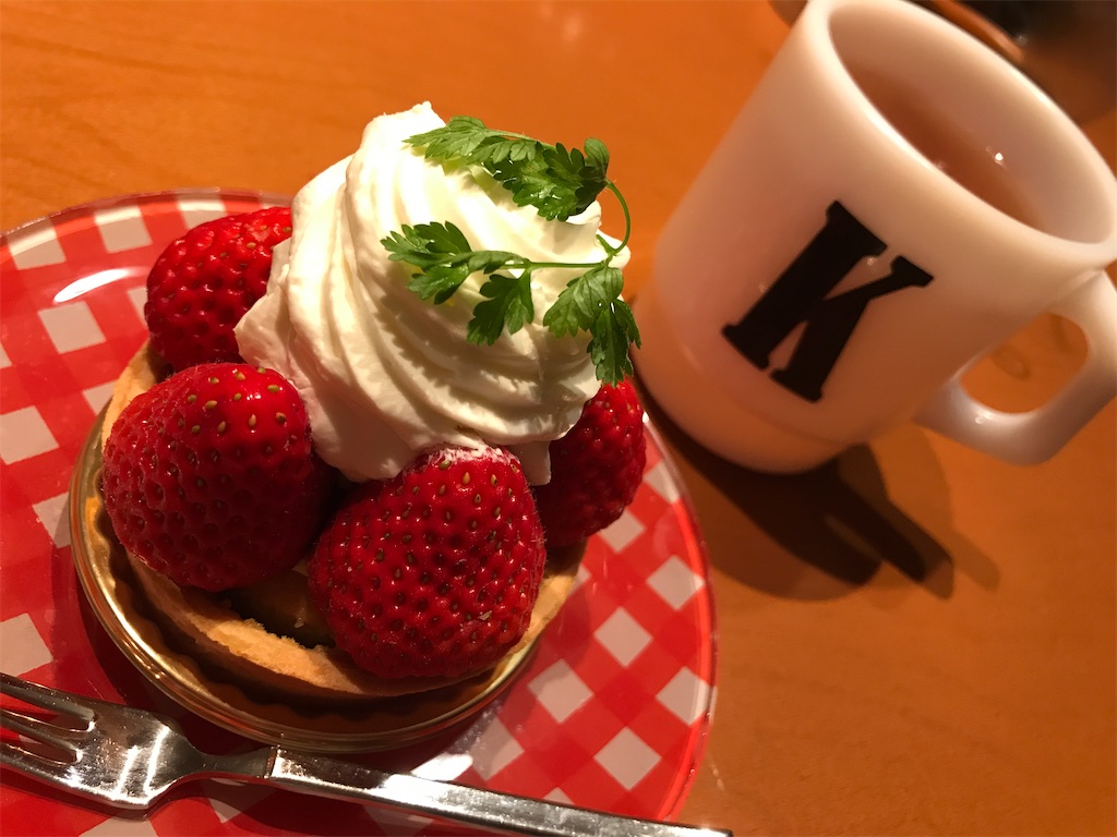 f:id:tsukky8832534:20200511010456j:image f:id:tsukky8832534:20200511010456j:image